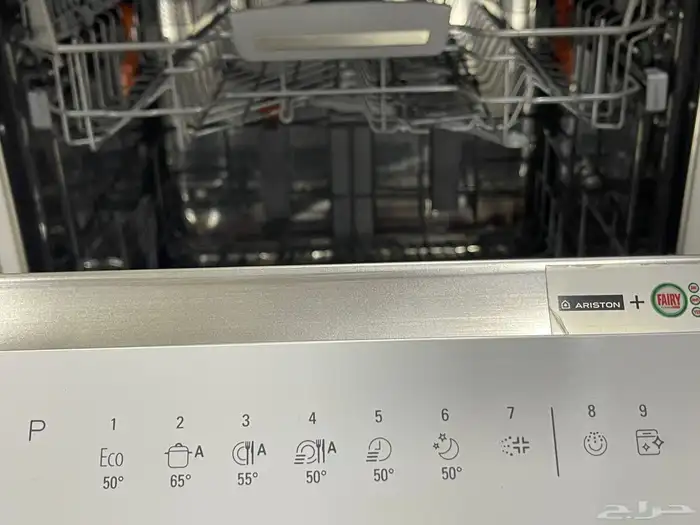 غسالة صحون ايطاليه 3