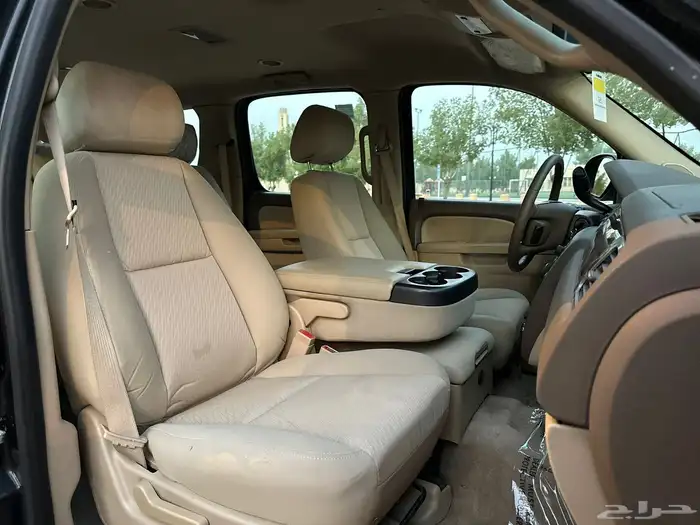 يوكن طويل XL 11