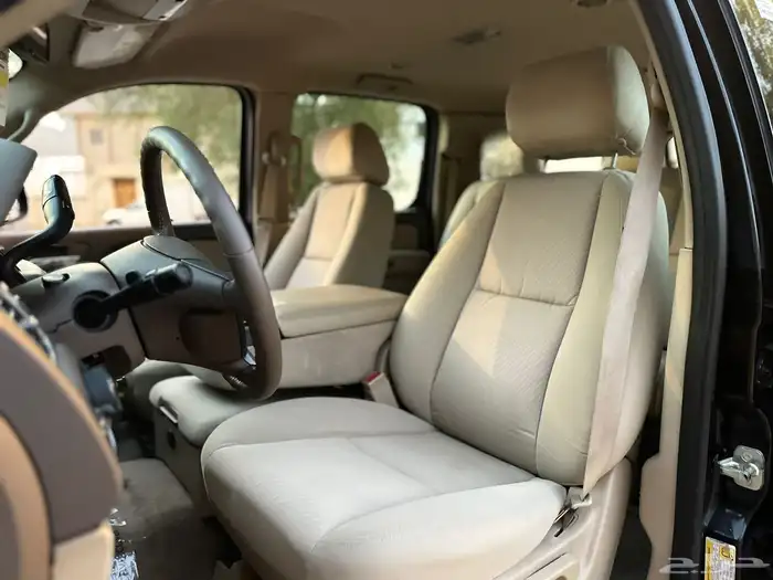 يوكن طويل XL 9