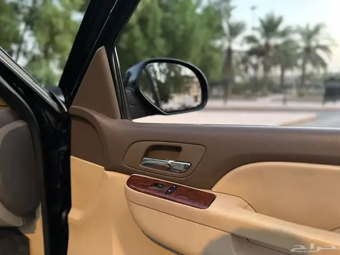 يوكن طويل XL 26