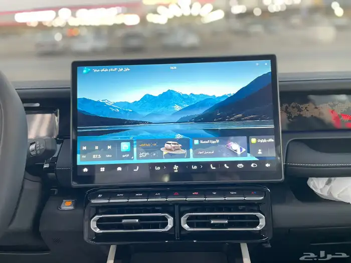 جيتور T1 لاكجرى 2025 4