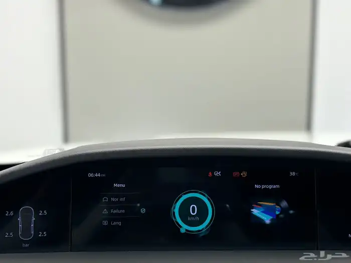 شانجان - يوني كيه -2023 17