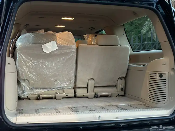 يوكن طويل XL 35