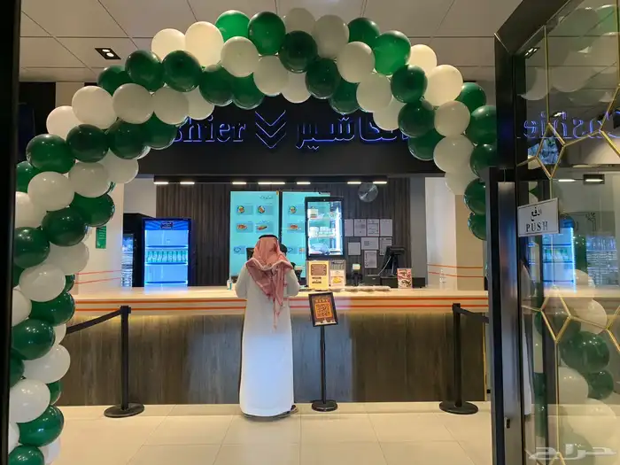 عرض مميز تنسيق قوس بالونات ب 250 ريال 4