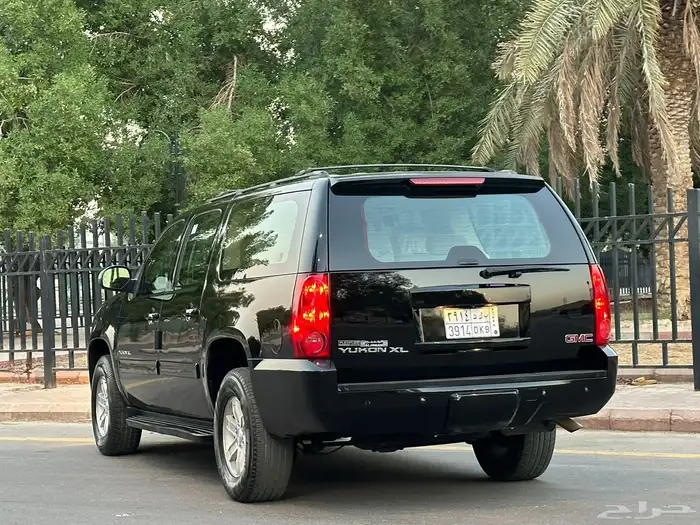 يوكن طويل XL 32