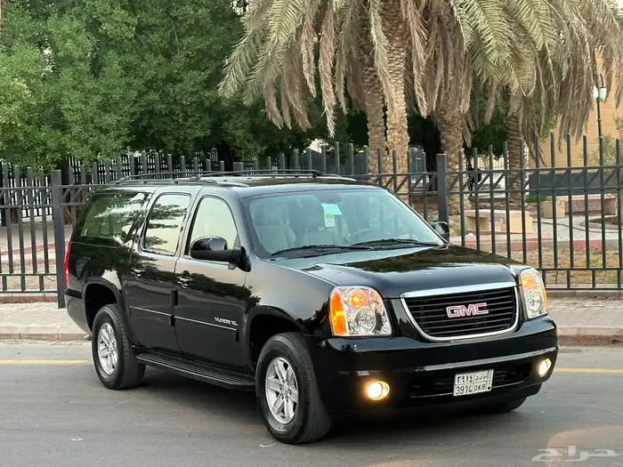 يوكن طويل XL 2