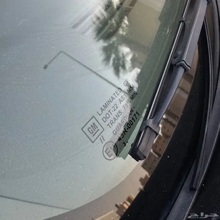 جمس سوبربان 2004 مخزن بودي بلد 4