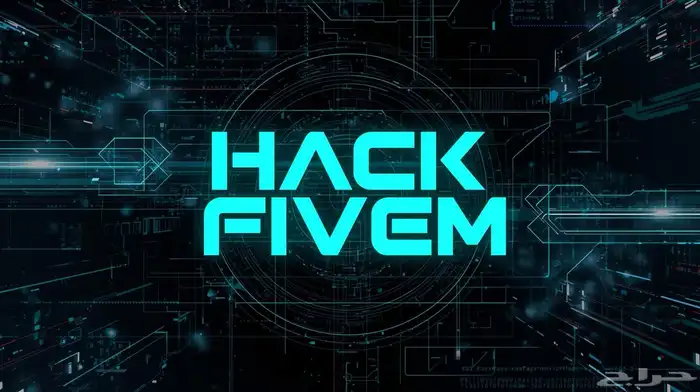 هاك فايف ام 0