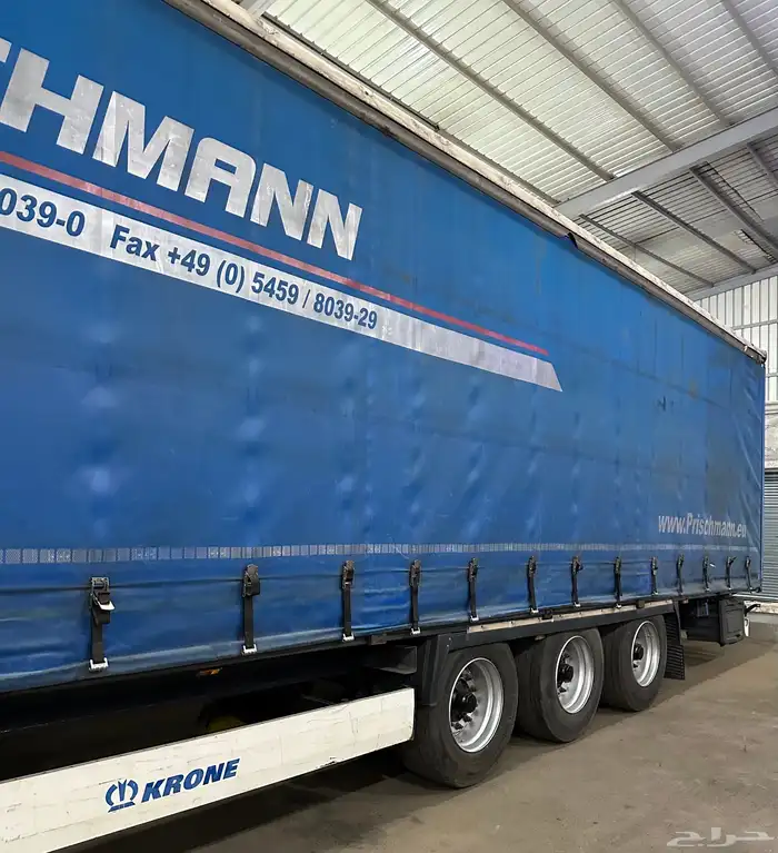 تيادر سطحات 2012 1