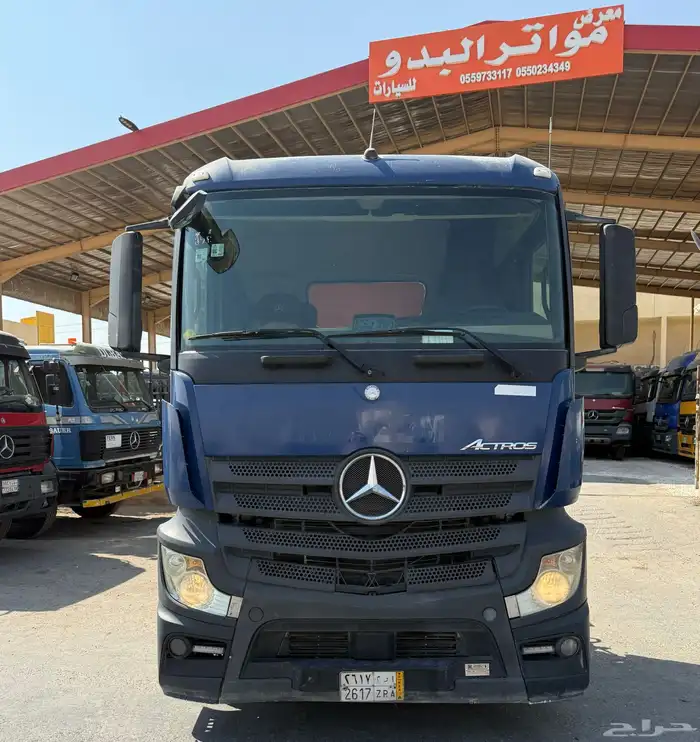 راس اكتروس 2017 MP4 هاف ميقا 1845 2