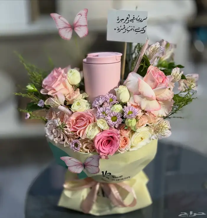 مق هاف مليون الوردي_تنسيق هدايا مكة 16