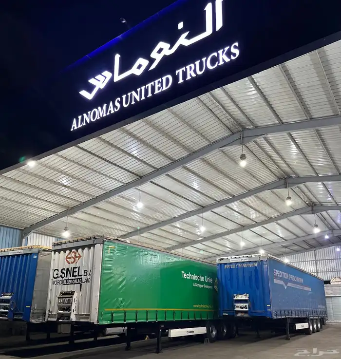 تيادر سطحات 2012 6