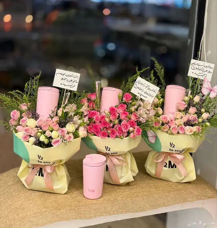 مق هاف مليون الوردي_تنسيق هدايا مكة 17