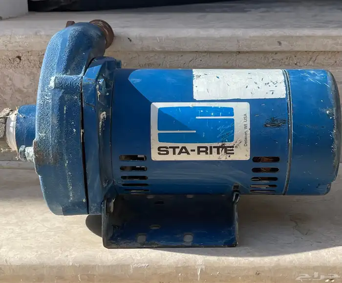 دينمو سمنان 2