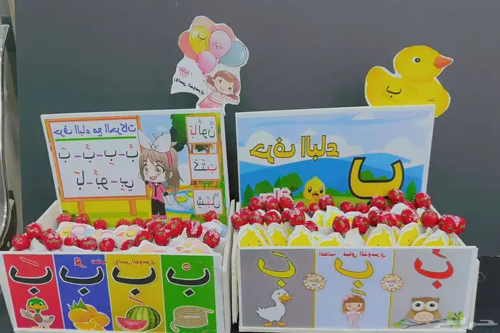 مجسمات أشكال هندسية 5