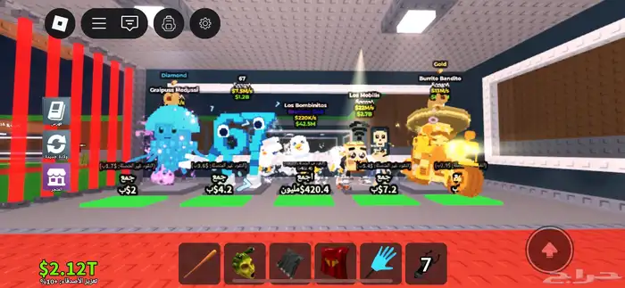 حساب روبلوكس معدل نار 10