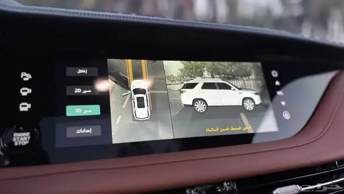 شانجان Cs95 فيس لفت 2024 Black Edition Royal ( نظيف جدا  ) 34