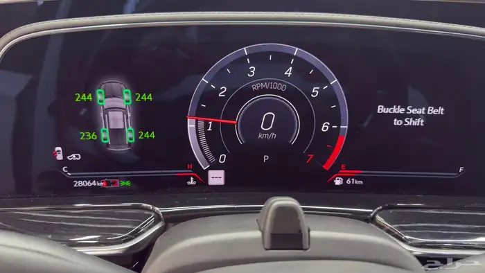 كاديلاك اسكاليد_V _موديل 2023 9