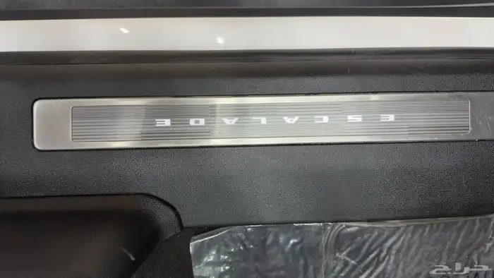 كاديلاك اسكاليد_V _موديل 2023 13