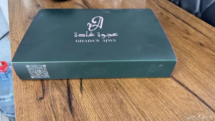 مطبوعات  طباعة  ورقيات  print 7