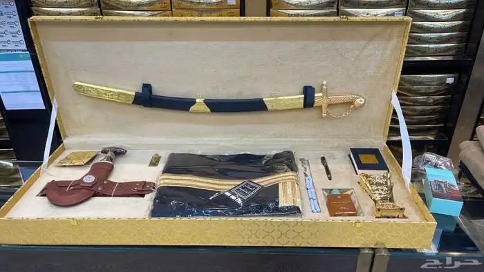 هدايا رجالية تخرج ترقية تقاعد زواج بشت سيف درع 18