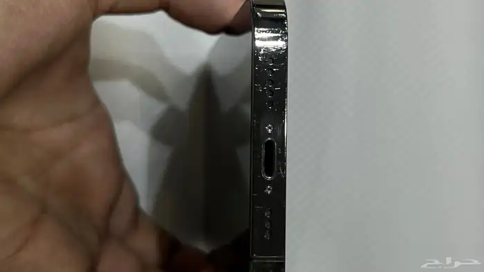 ايفون 13 برو 5