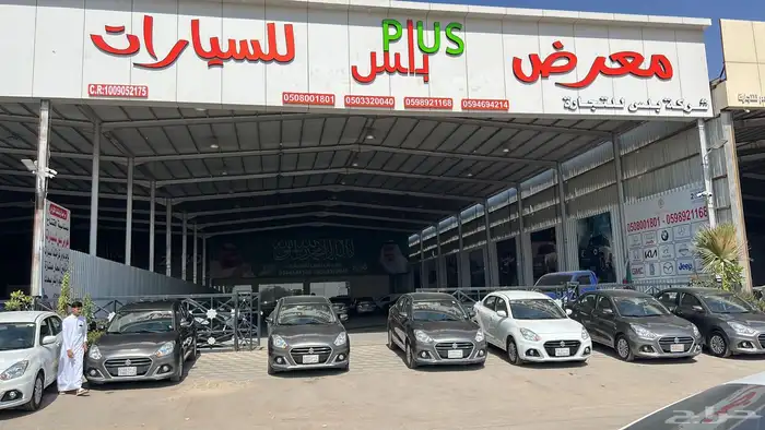 للبيع ديزايرات مديلات من 23  24  اسعار الجمله تصفيه 0