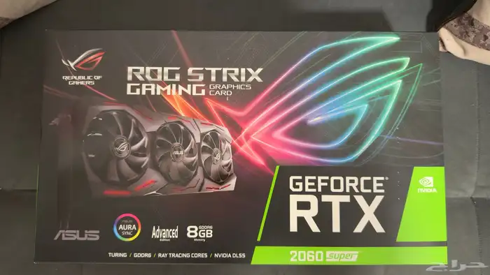 كرت 2060 سوبر   2060 super 1