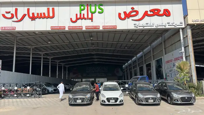 للبيع ديزايرات مديلات من 23  24  اسعار الجمله تصفيه 7