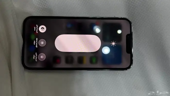 ايفون 13 برو 0