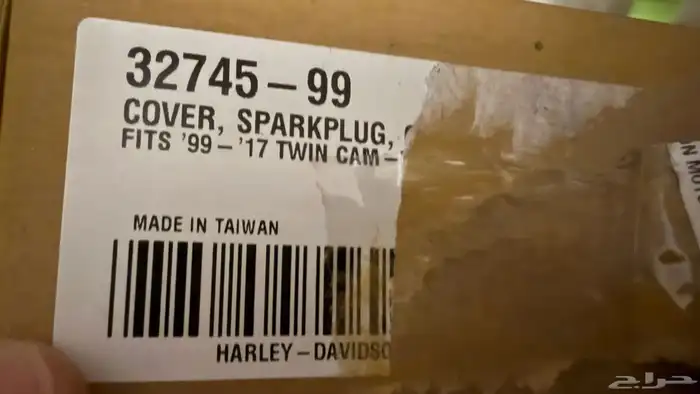 قطع كرومات للسوفيتيل 3