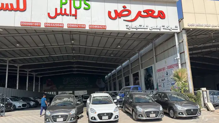 للبيع ديزايرات مديلات من 23  24  اسعار الجمله تصفيه 6