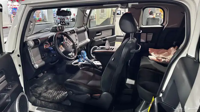 افجي 2022 وكالة شرط 7