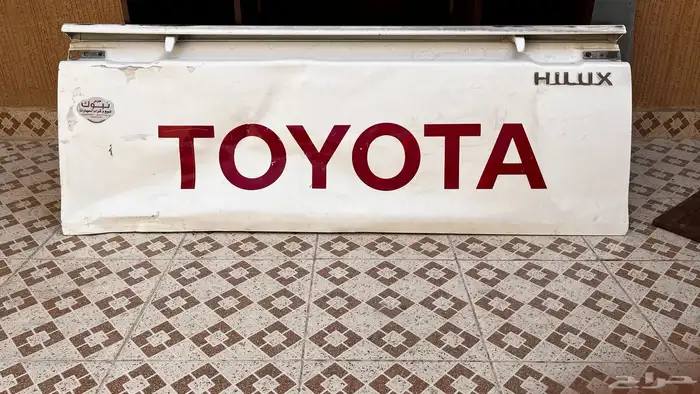 باب صندوق هايلوكس وكاله 2014 2