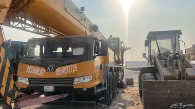 كرينات للاجار index