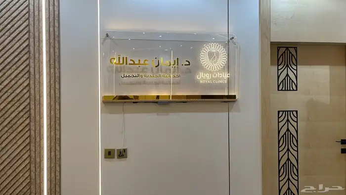 طباعه للدعاية والاعلان طباعه هويه بصريه كاملة 21