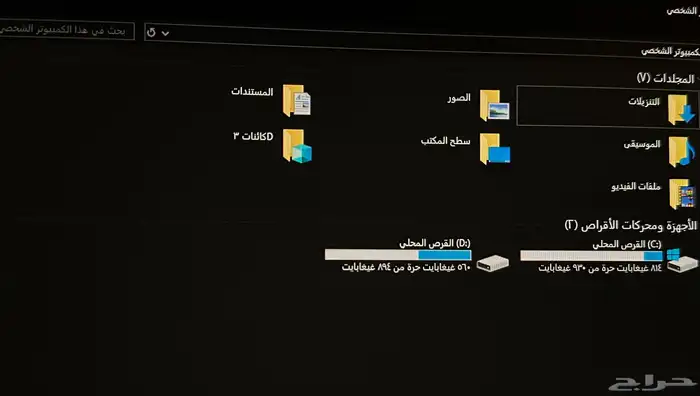 Pc3070ti مع الشاشة والاكسسوارات 12