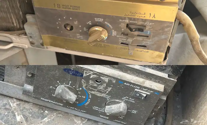 2 مكيف للبيع مرا كويس 0