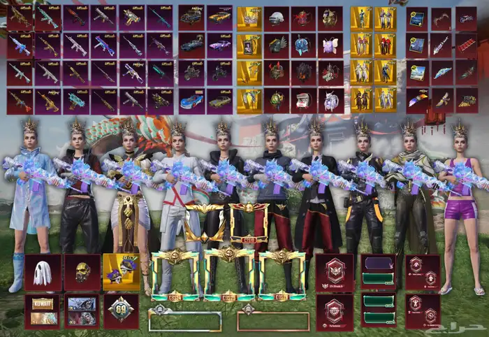 حساب ببجي العالمية 0