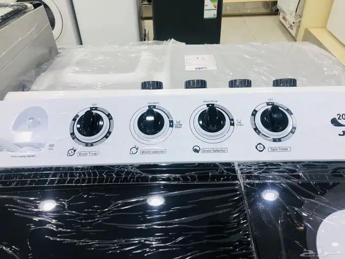 غسالة حوضين جيستنج هاوس 20 كيلو 2