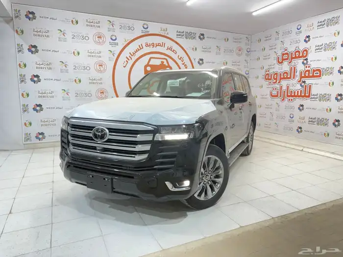 جكسار رقم فور  2025. ( صادر لوحات ) 0