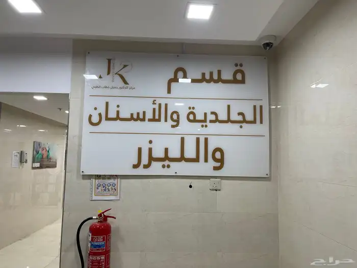 طباعه للدعاية والاعلان طباعه هويه بصريه كاملة 19