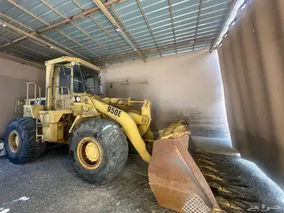 شيول كتر بلر index