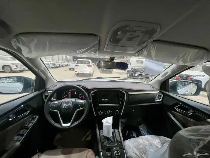 ايسوزو ديماكس MUX نص فل 2024 17