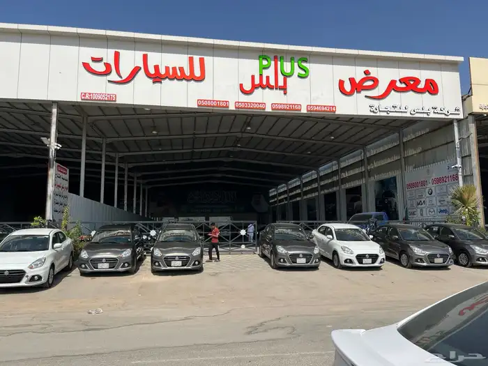 للبيع ديزايرات مديلات من 23  24  اسعار الجمله تصفيه 3