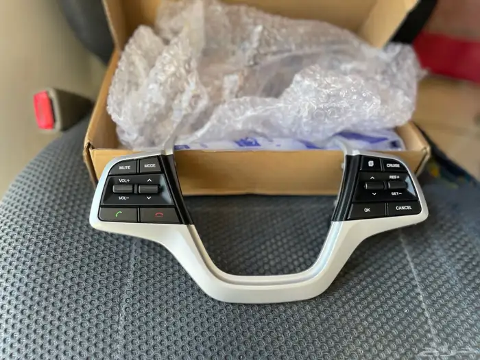 مثبت سرعه النترا من 2018 الى 2021 2