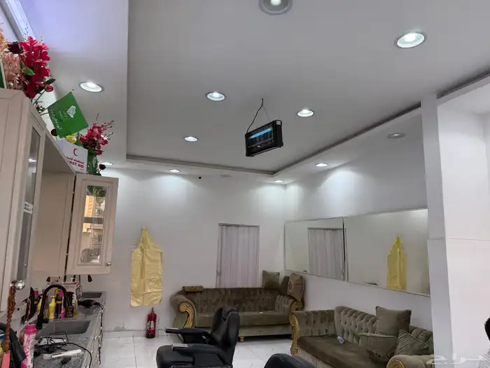 حلاق تقبيل مع كامل الاغراض الرياض النسيم 1