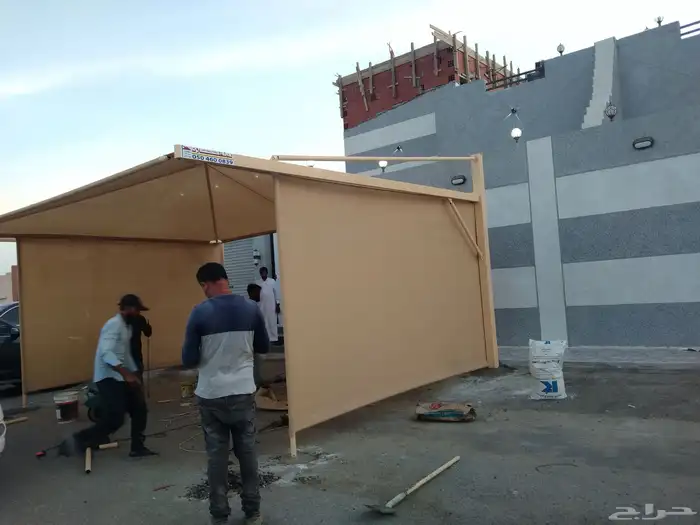 مظله سياره 4