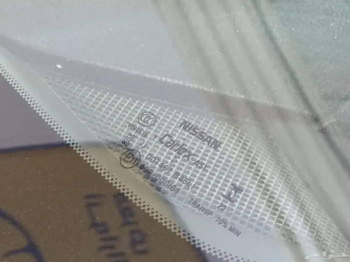 نيسان التيما 2023 16