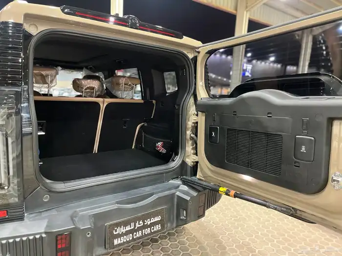 جيتورT2 2024 27